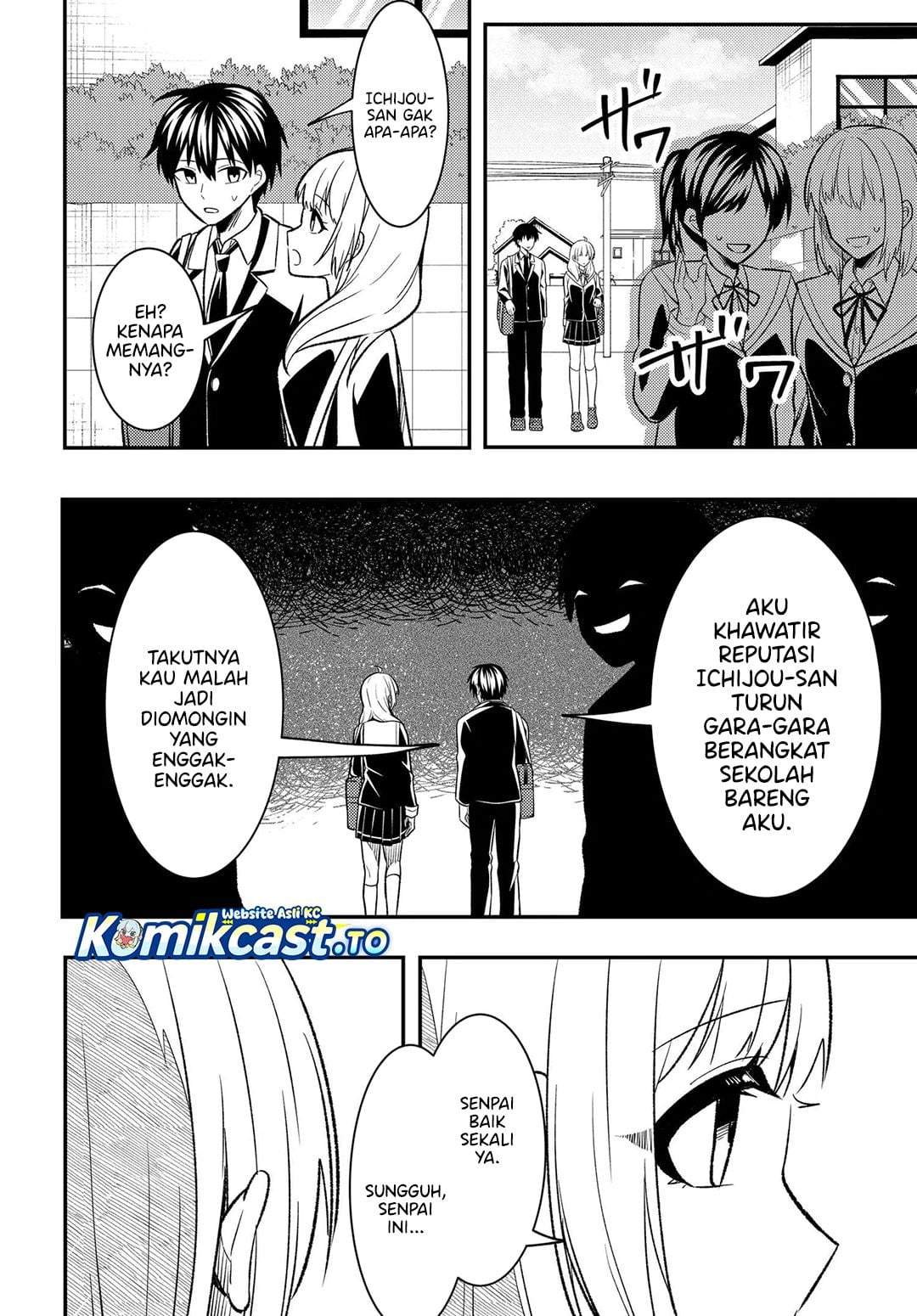 Jinsei Gyakuten ~Uwakisare, Enzai wo Kiserareta Orega, Gakuenichi no Bishoujo ni Natsukareru~ Chapter 10.1