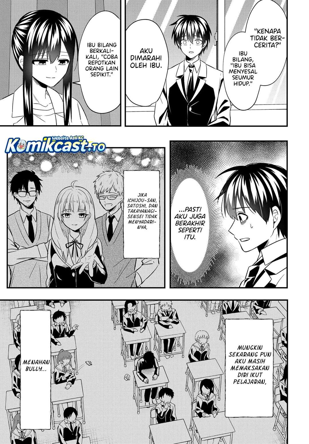 Jinsei Gyakuten ~Uwakisare, Enzai wo Kiserareta Orega, Gakuenichi no Bishoujo ni Natsukareru~ Chapter 8.1