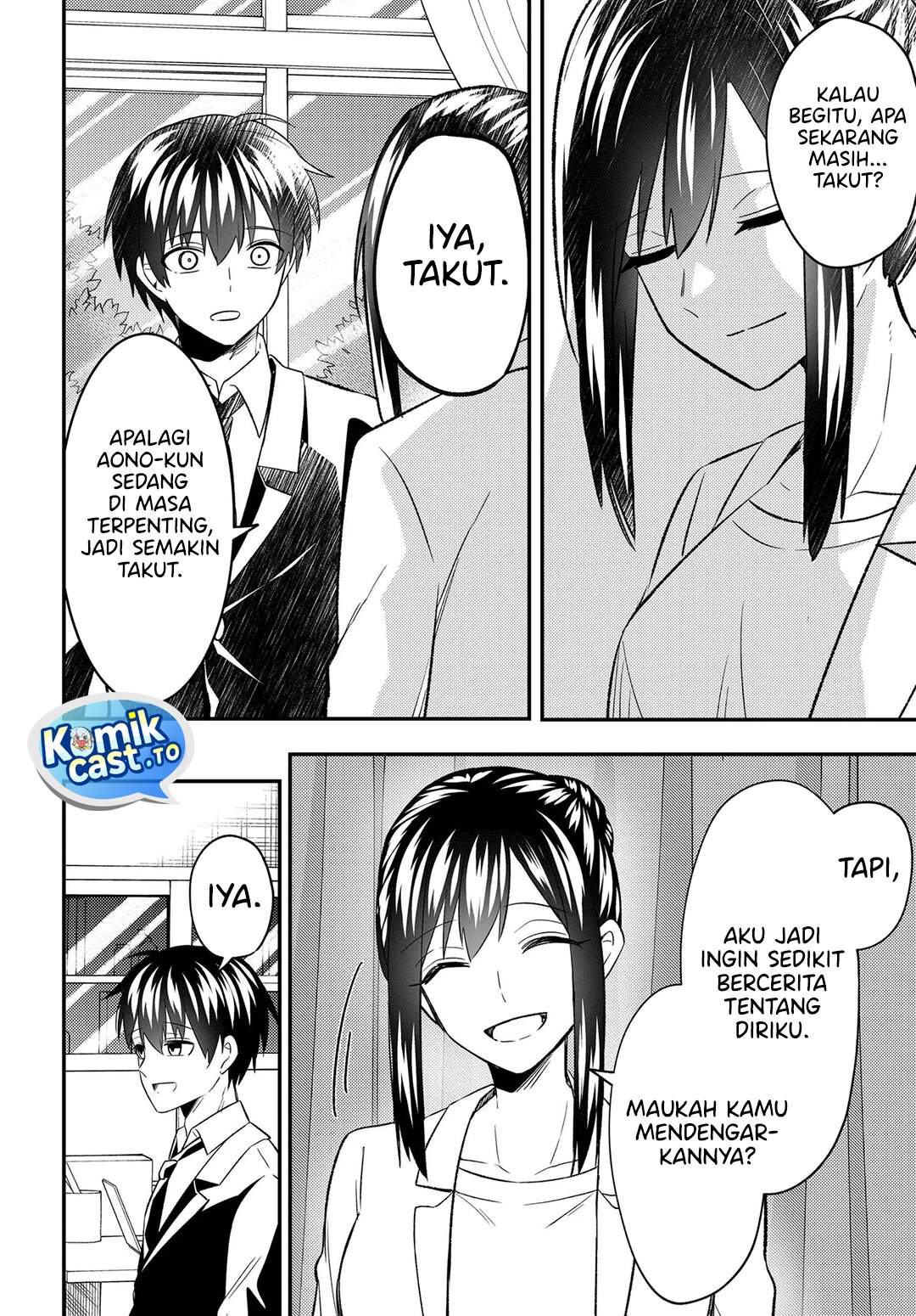 Jinsei Gyakuten ~Uwakisare, Enzai wo Kiserareta Orega, Gakuenichi no Bishoujo ni Natsukareru~ Chapter 8.1
