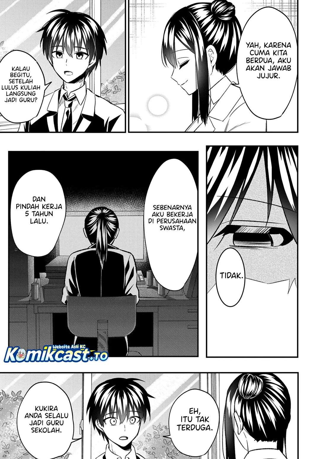 Jinsei Gyakuten ~Uwakisare, Enzai wo Kiserareta Orega, Gakuenichi no Bishoujo ni Natsukareru~ Chapter 8.1
