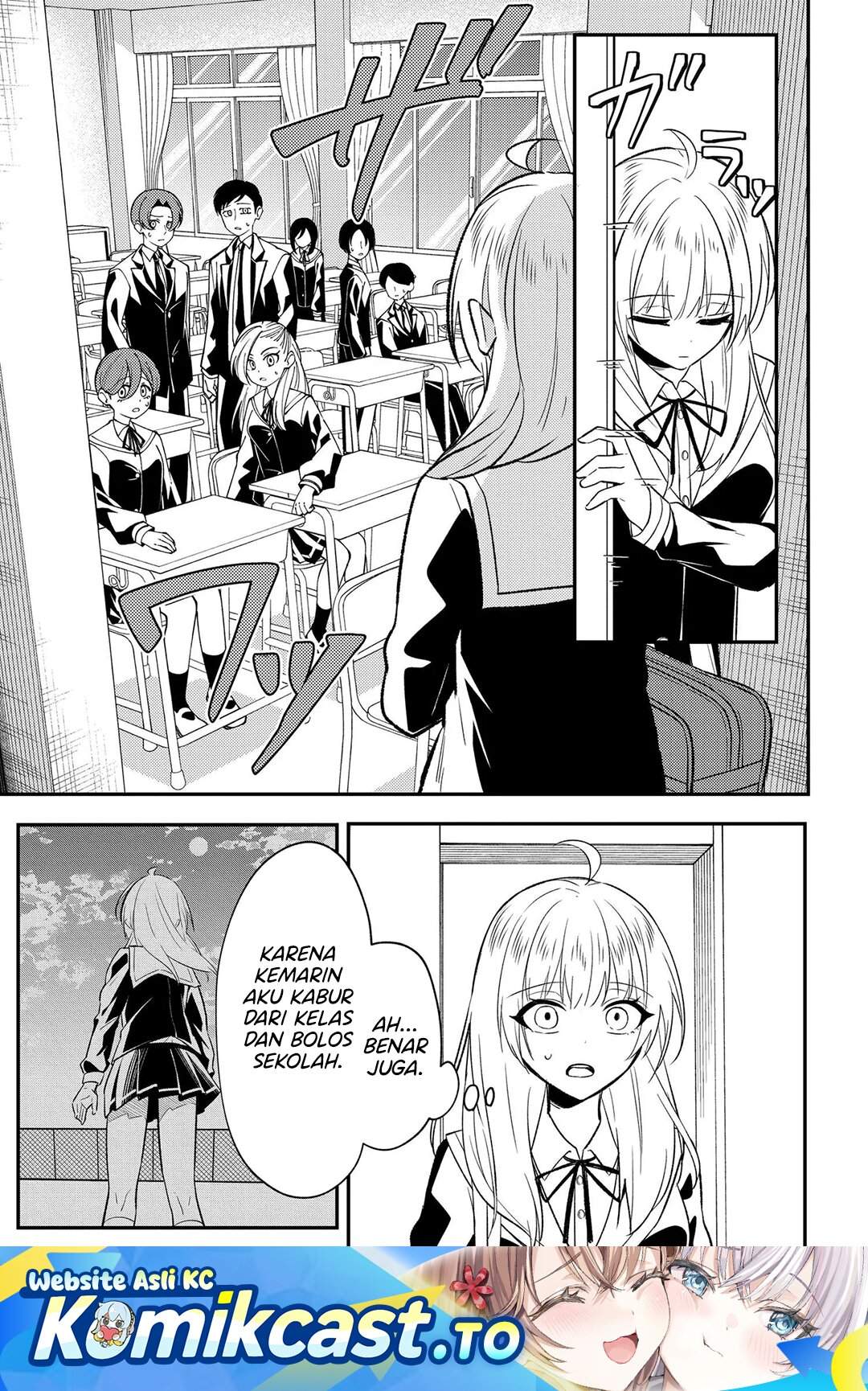 Jinsei Gyakuten ~Uwakisare, Enzai wo Kiserareta Orega, Gakuenichi no Bishoujo ni Natsukareru~ Chapter 8.2