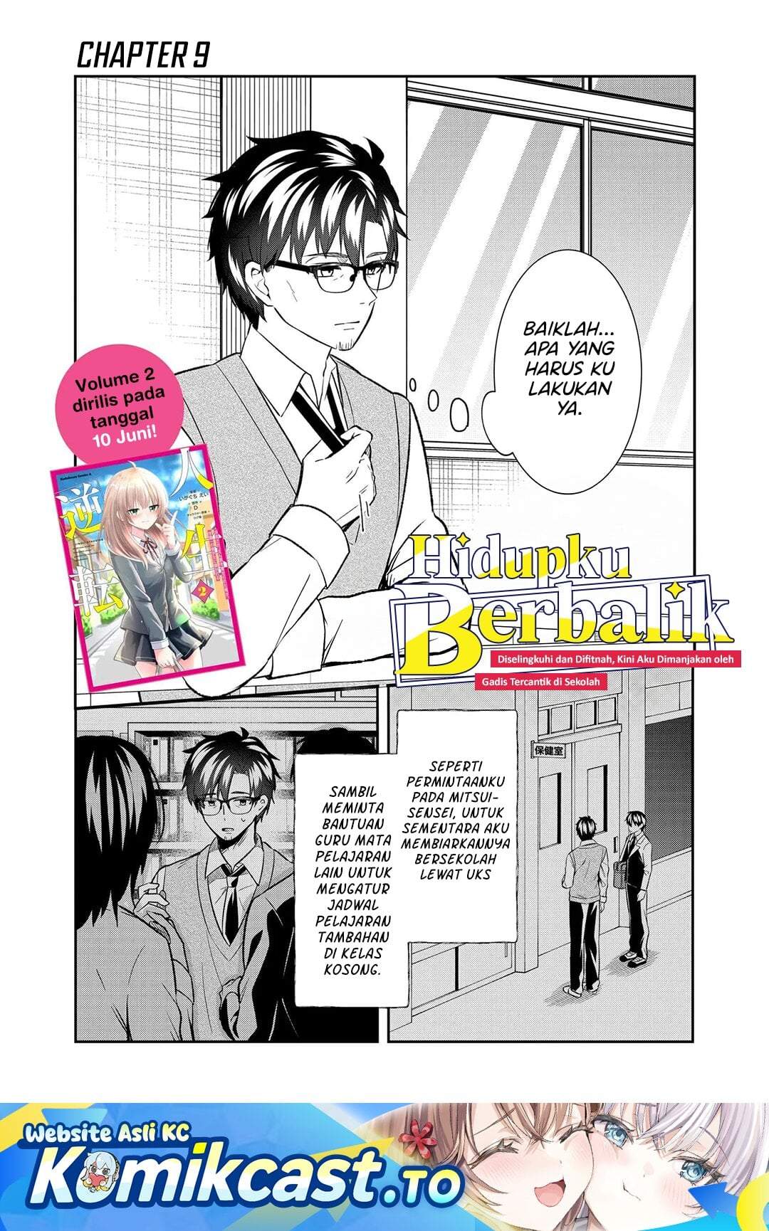 Jinsei Gyakuten ~Uwakisare, Enzai wo Kiserareta Orega, Gakuenichi no Bishoujo ni Natsukareru~ Chapter 9
