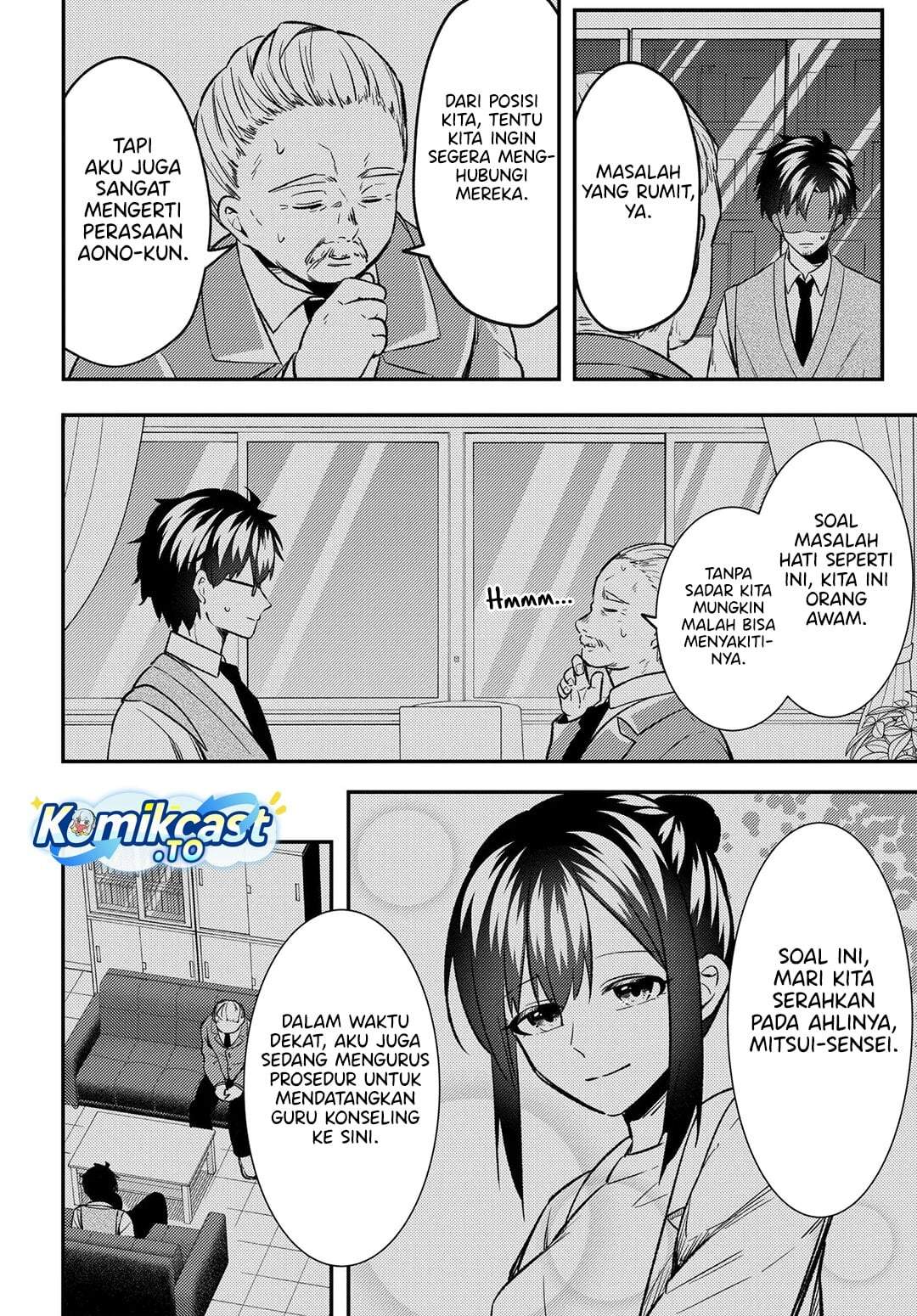 Jinsei Gyakuten ~Uwakisare, Enzai wo Kiserareta Orega, Gakuenichi no Bishoujo ni Natsukareru~ Chapter 9