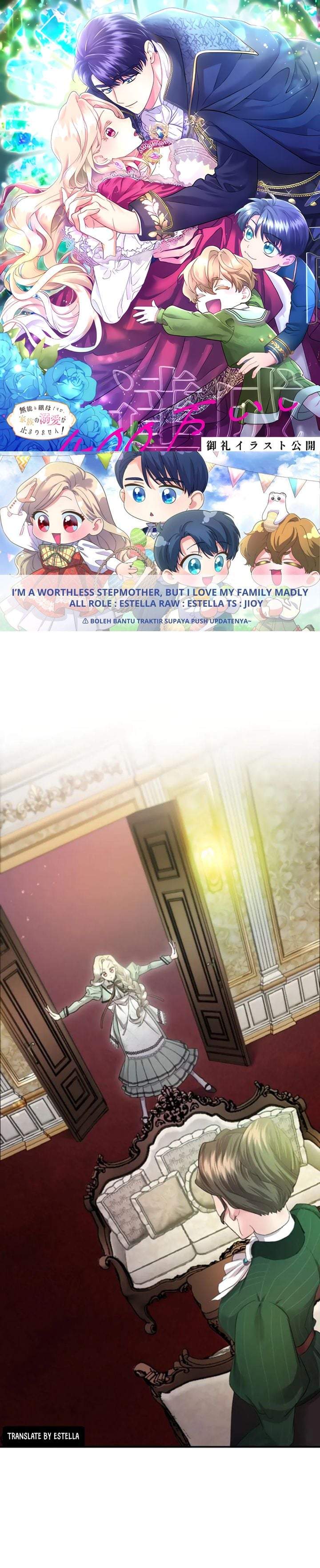 The Beloved Incompetent Stepmom Chapter 19