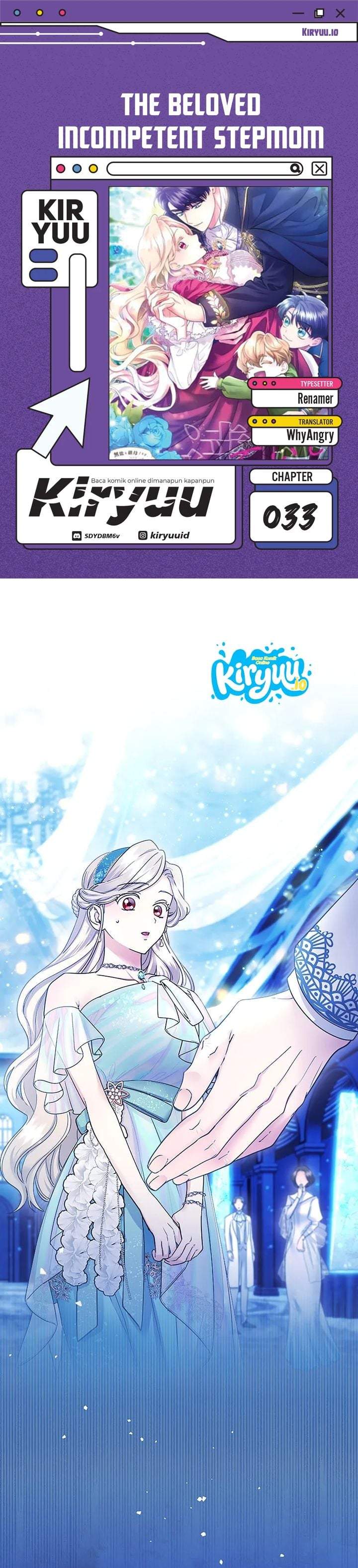 The Beloved Incompetent Stepmom Chapter 33