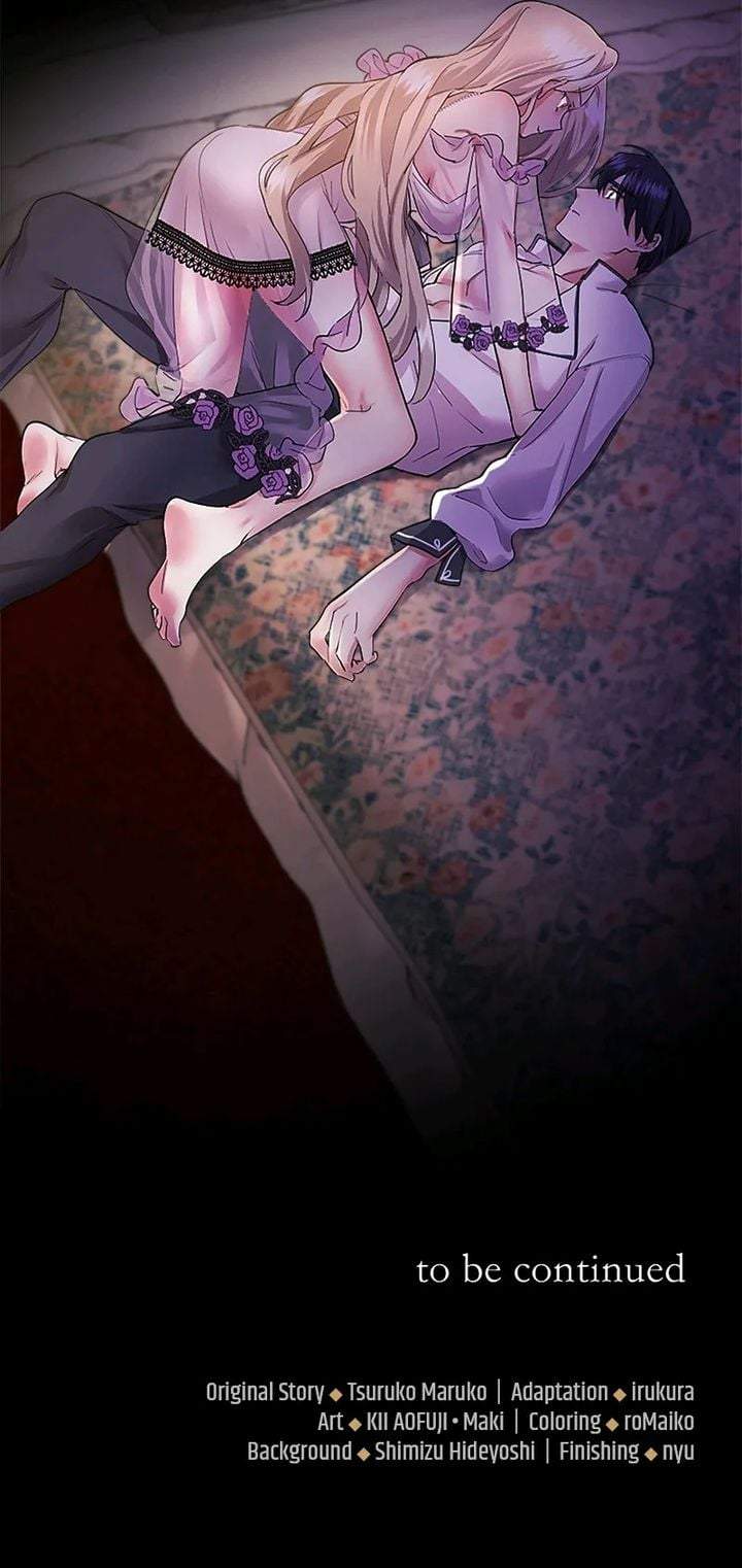The Beloved Incompetent Stepmom Chapter 4