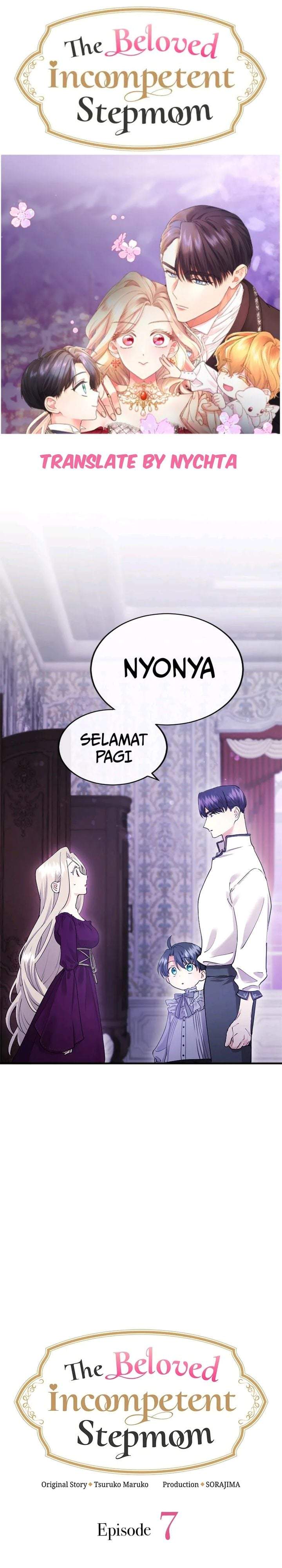 The Beloved Incompetent Stepmom Chapter 7