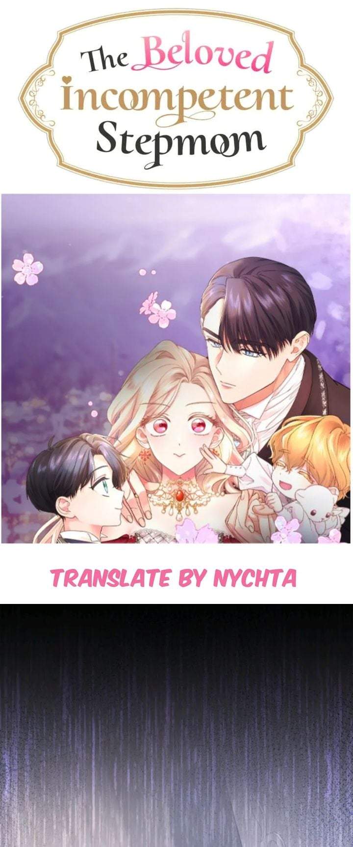 The Beloved Incompetent Stepmom Chapter 8