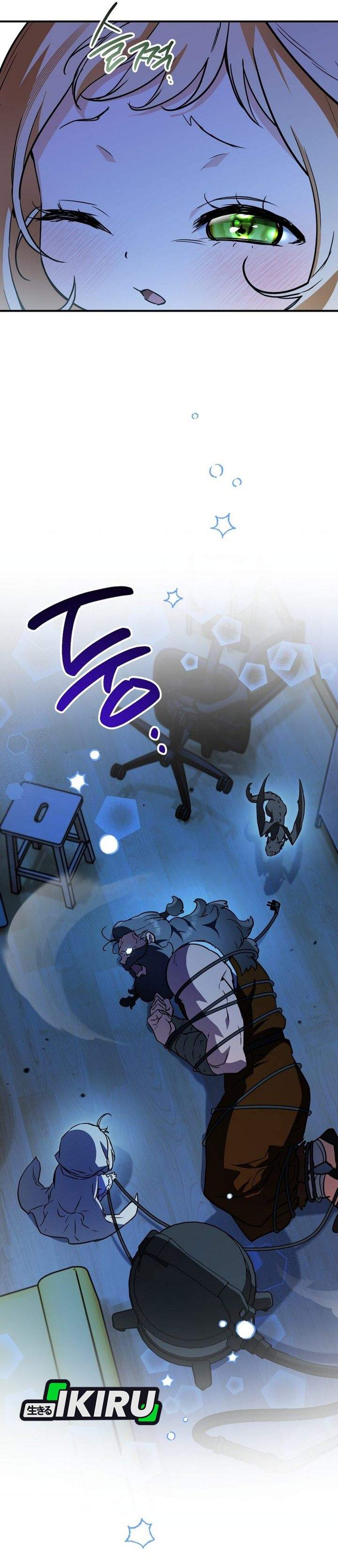 A Weary Child Looks for His Father Chapter 34