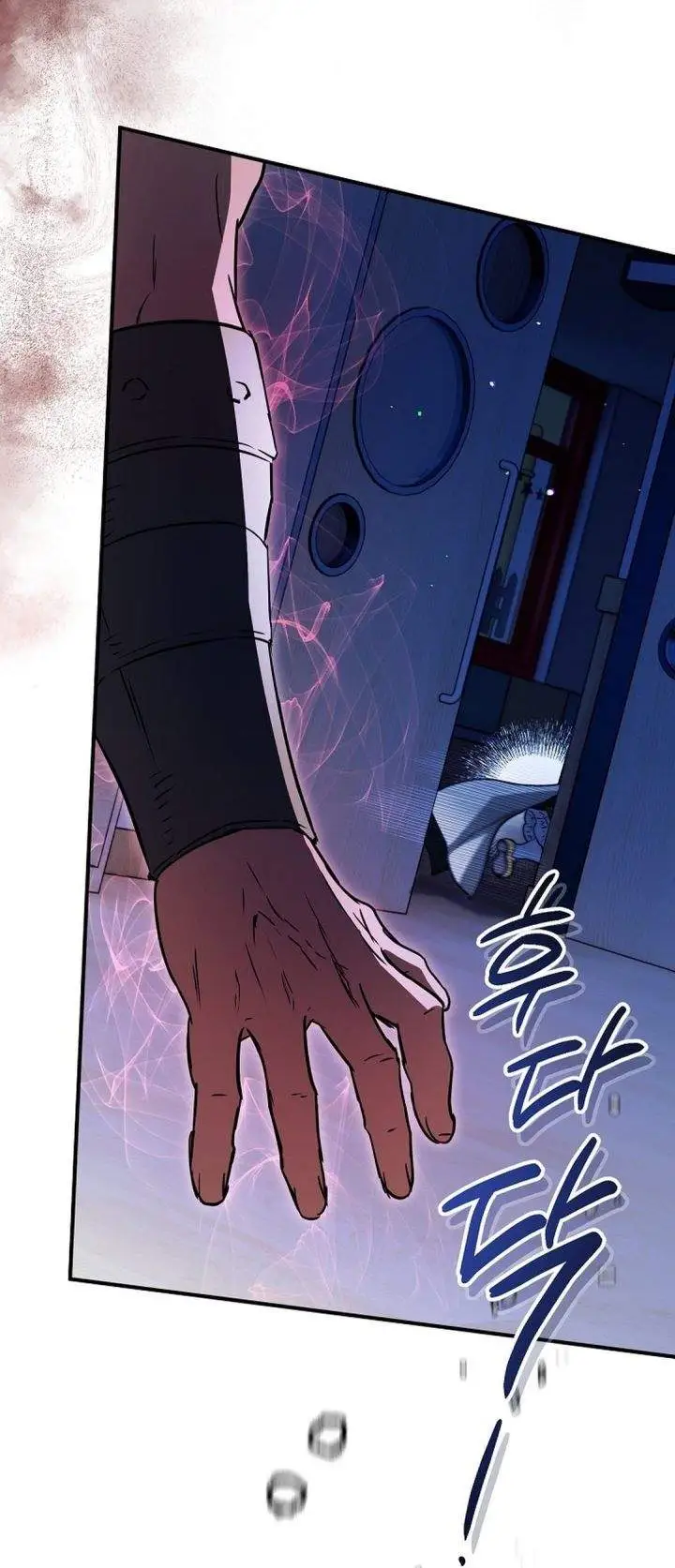 A Weary Child Looks for His Father Chapter 34