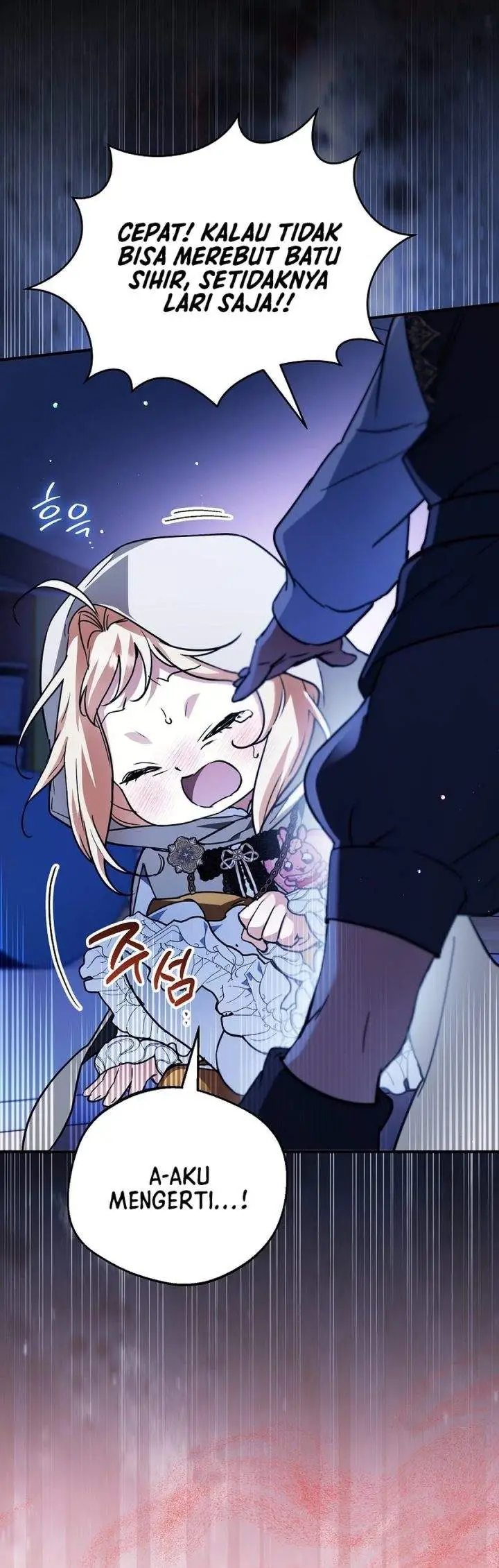 A Weary Child Looks for His Father Chapter 34