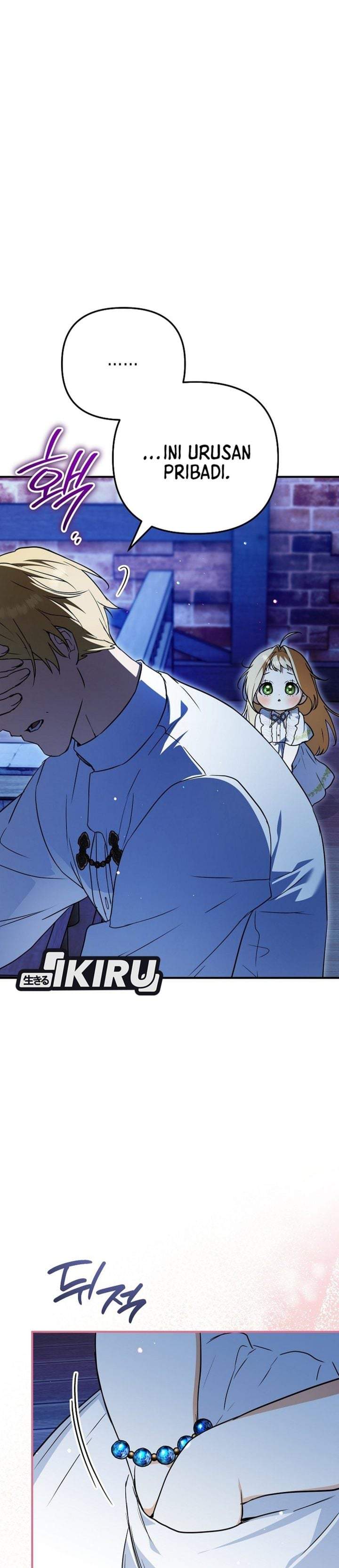 A Weary Child Looks for His Father Chapter 38