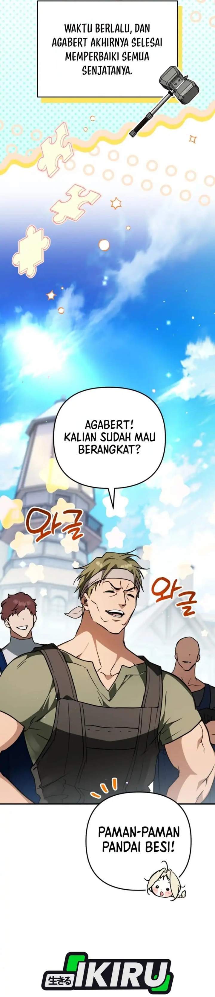 A Weary Child Looks for His Father Chapter 42