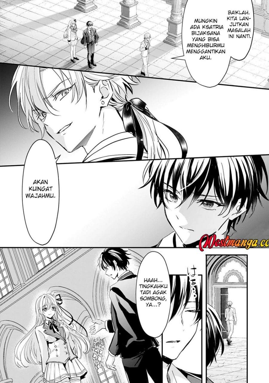 Hangyakusha to Shite Oukoku de Shokei Sareta Kakure Saikyou Kishi Chapter 3