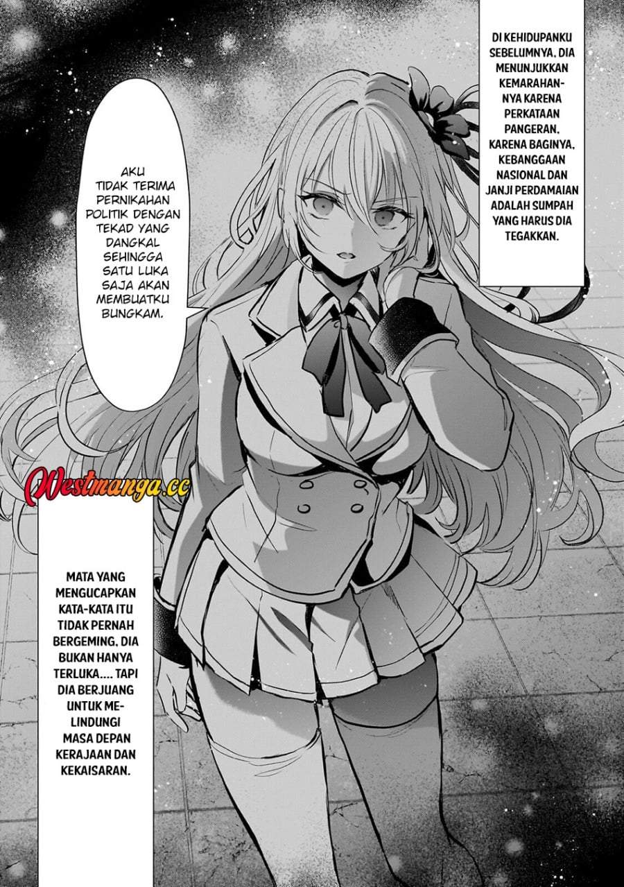 Hangyakusha to Shite Oukoku de Shokei Sareta Kakure Saikyou Kishi Chapter 3