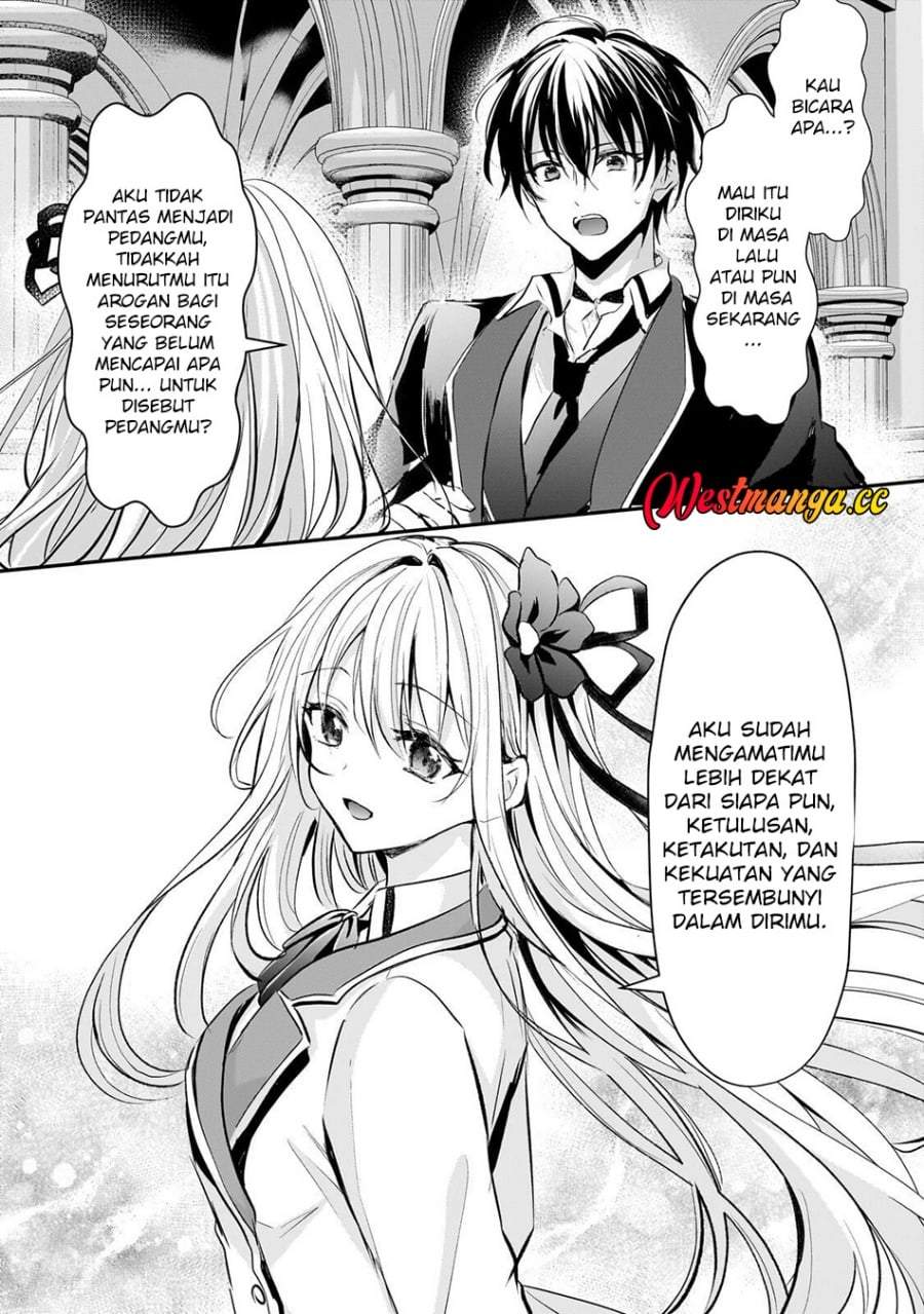 Hangyakusha to Shite Oukoku de Shokei Sareta Kakure Saikyou Kishi Chapter 3