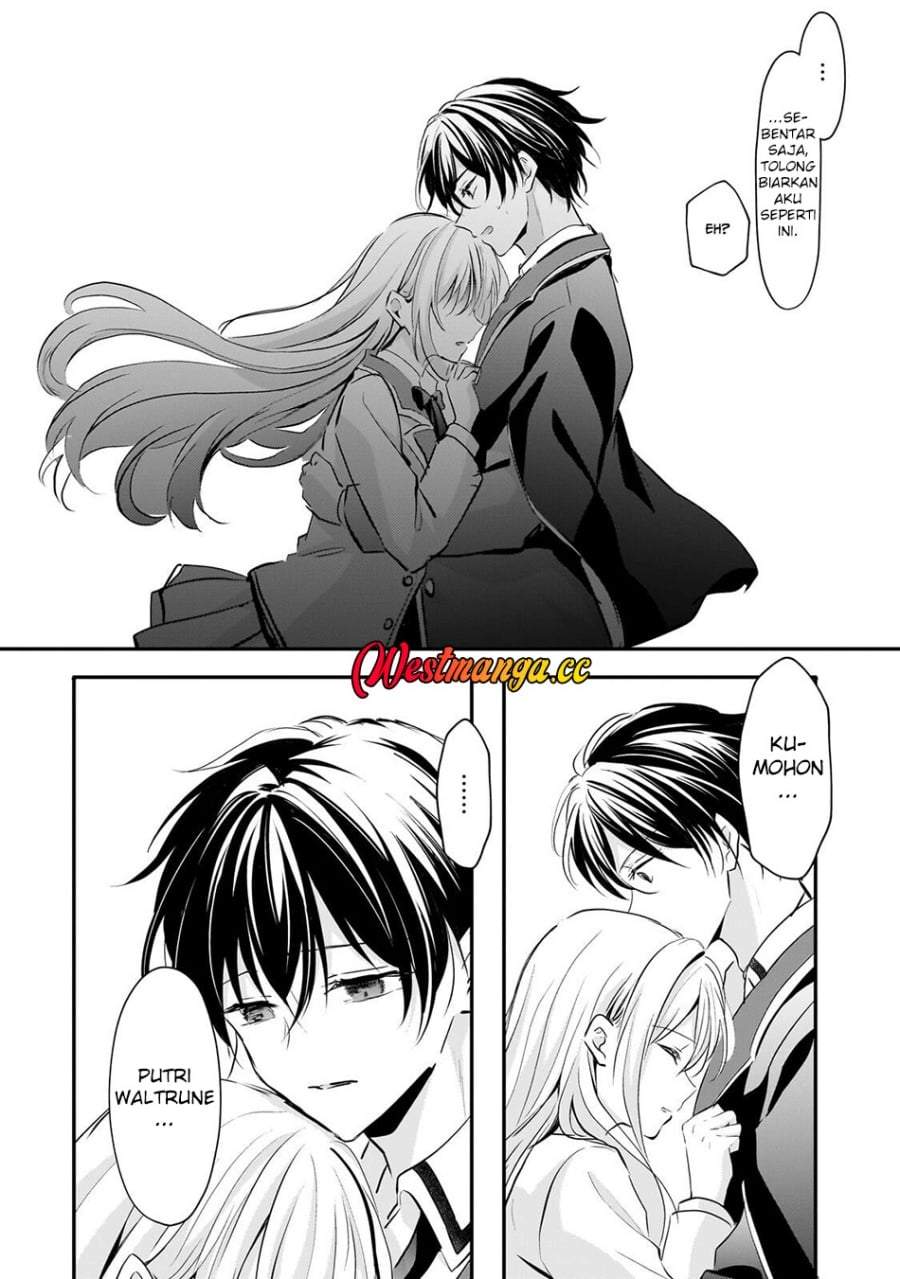 Hangyakusha to Shite Oukoku de Shokei Sareta Kakure Saikyou Kishi Chapter 3
