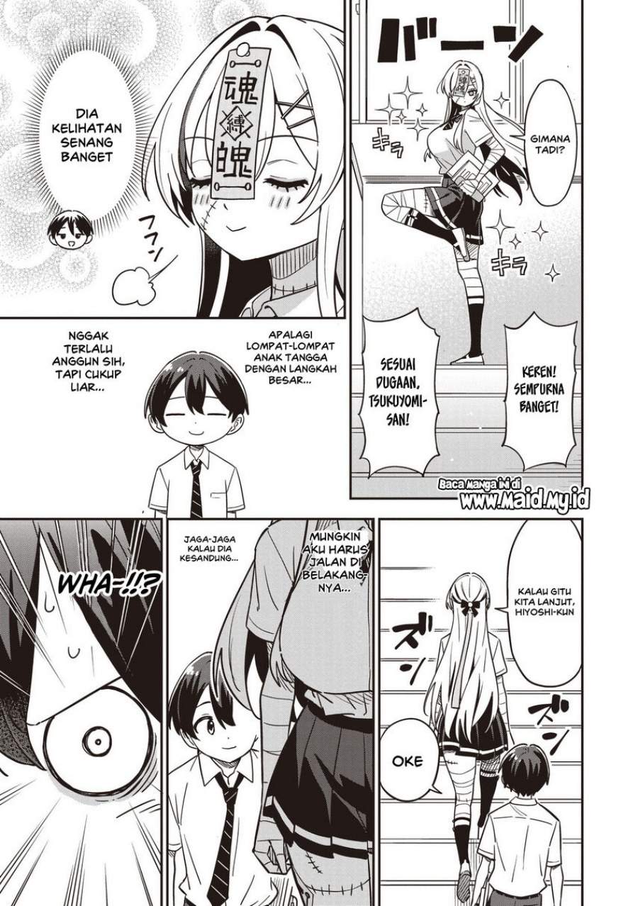 Undead-san no Bukiyou na Seishun Chapter 2