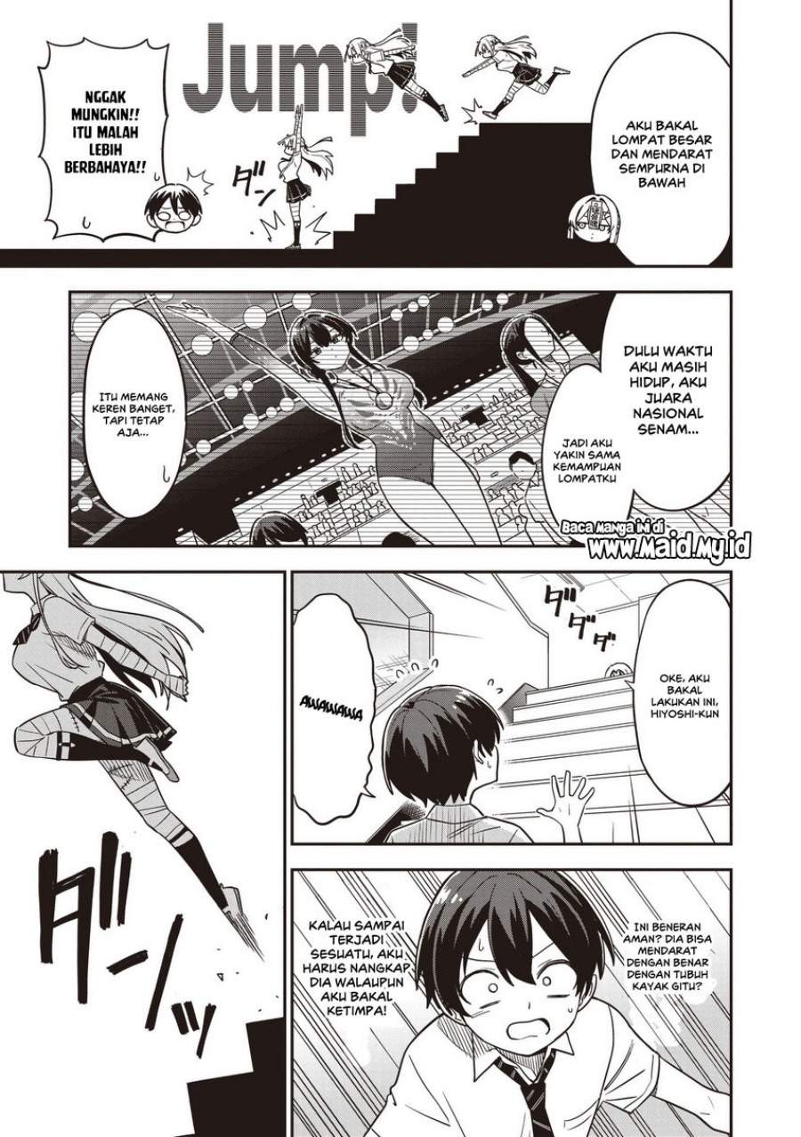 Undead-san no Bukiyou na Seishun Chapter 2