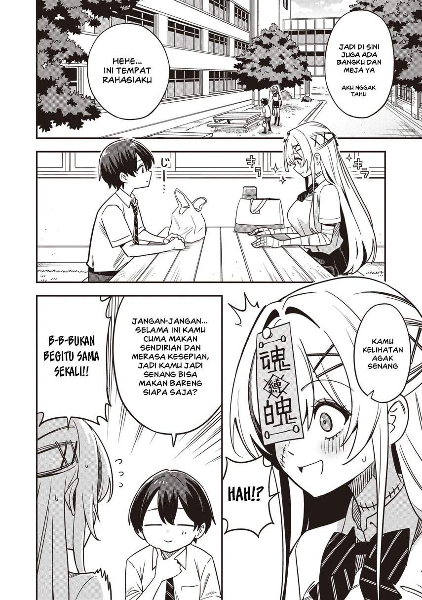 Undead-san no Bukiyou na Seishun Chapter 3.1
