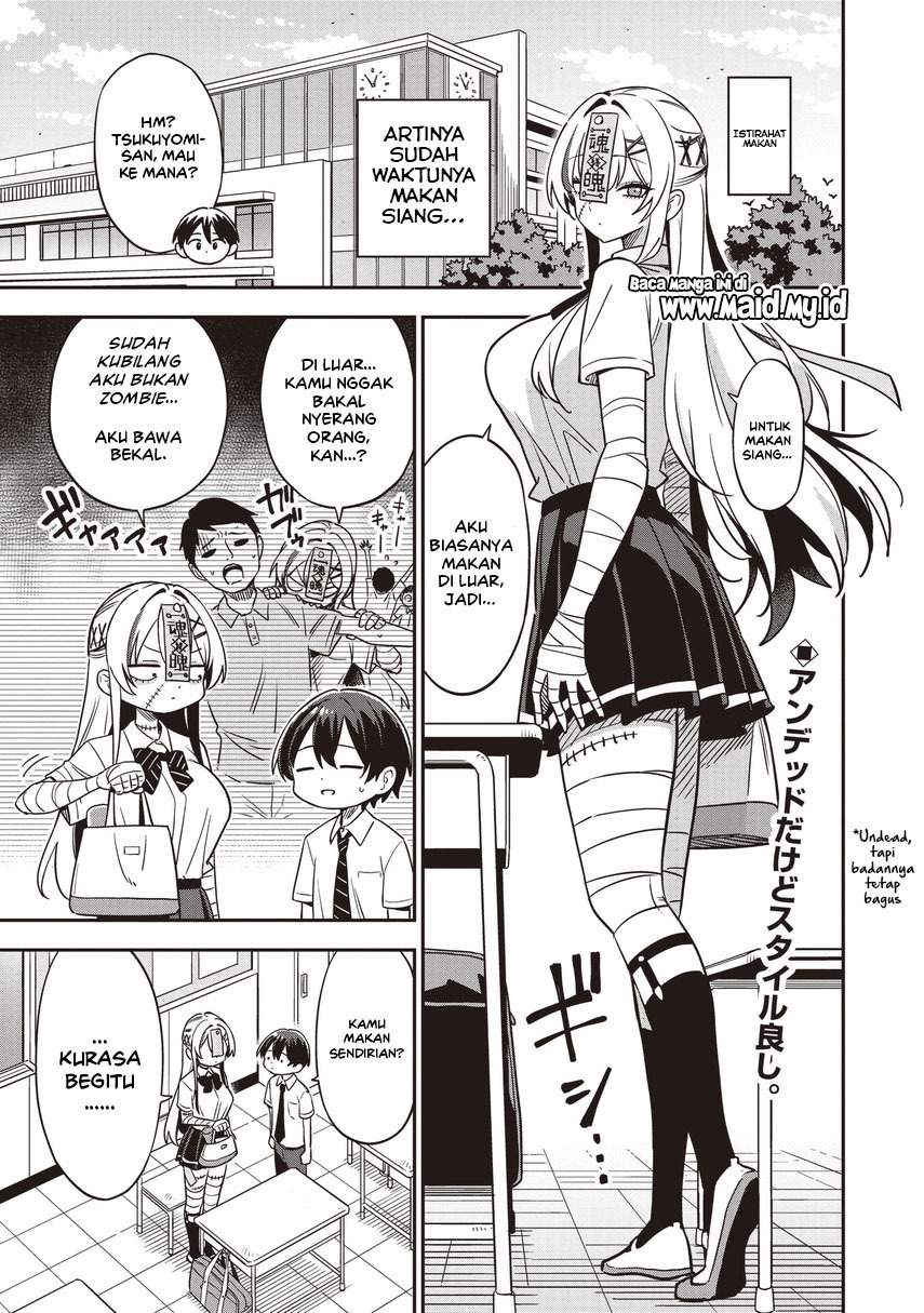 Undead-san no Bukiyou na Seishun Chapter 3.1