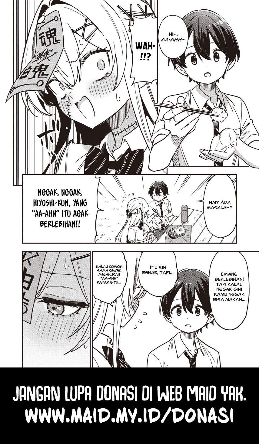 Undead-san no Bukiyou na Seishun Chapter 3.1