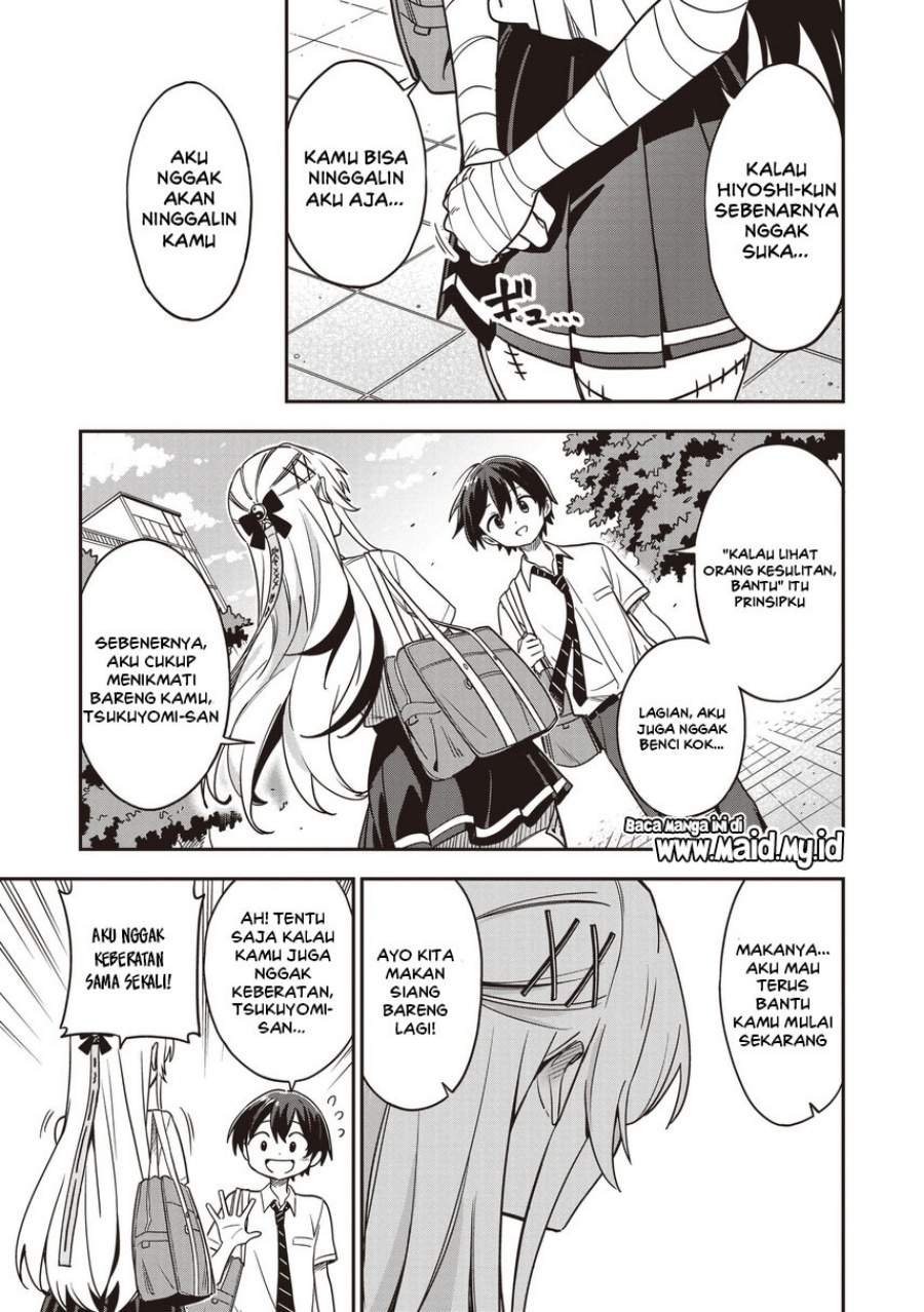 Undead-san no Bukiyou na Seishun Chapter 3.2
