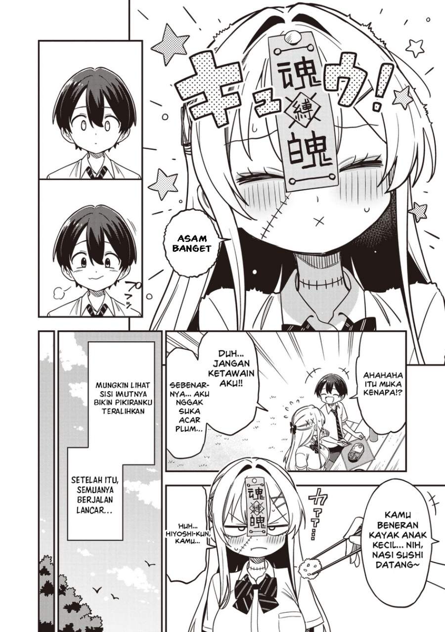 Undead-san no Bukiyou na Seishun Chapter 3.2