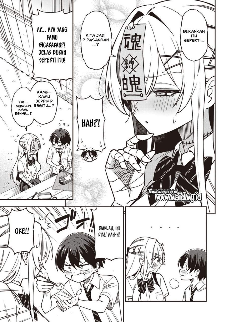 Undead-san no Bukiyou na Seishun Chapter 3.2