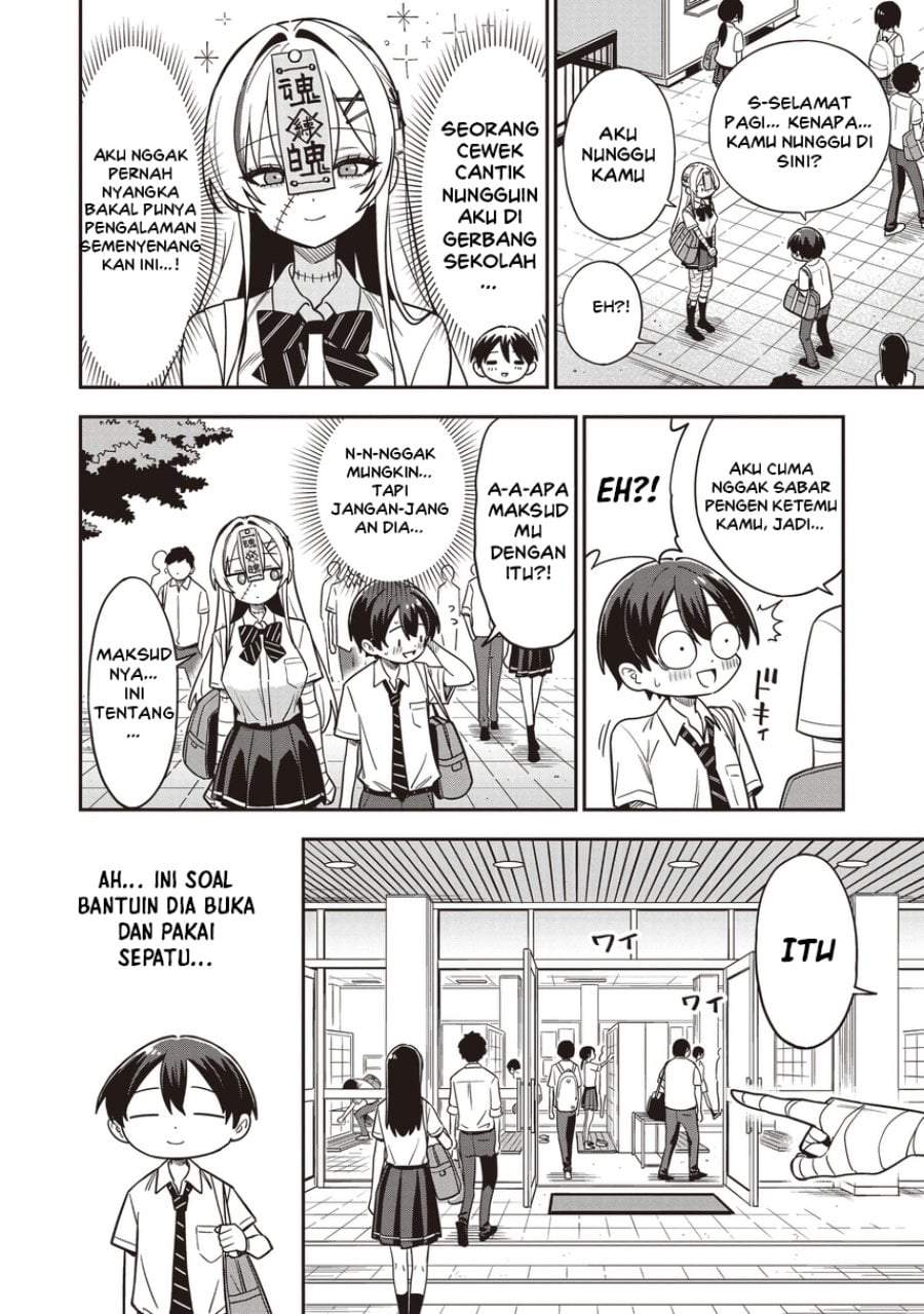 Undead-san no Bukiyou na Seishun Chapter 4.1