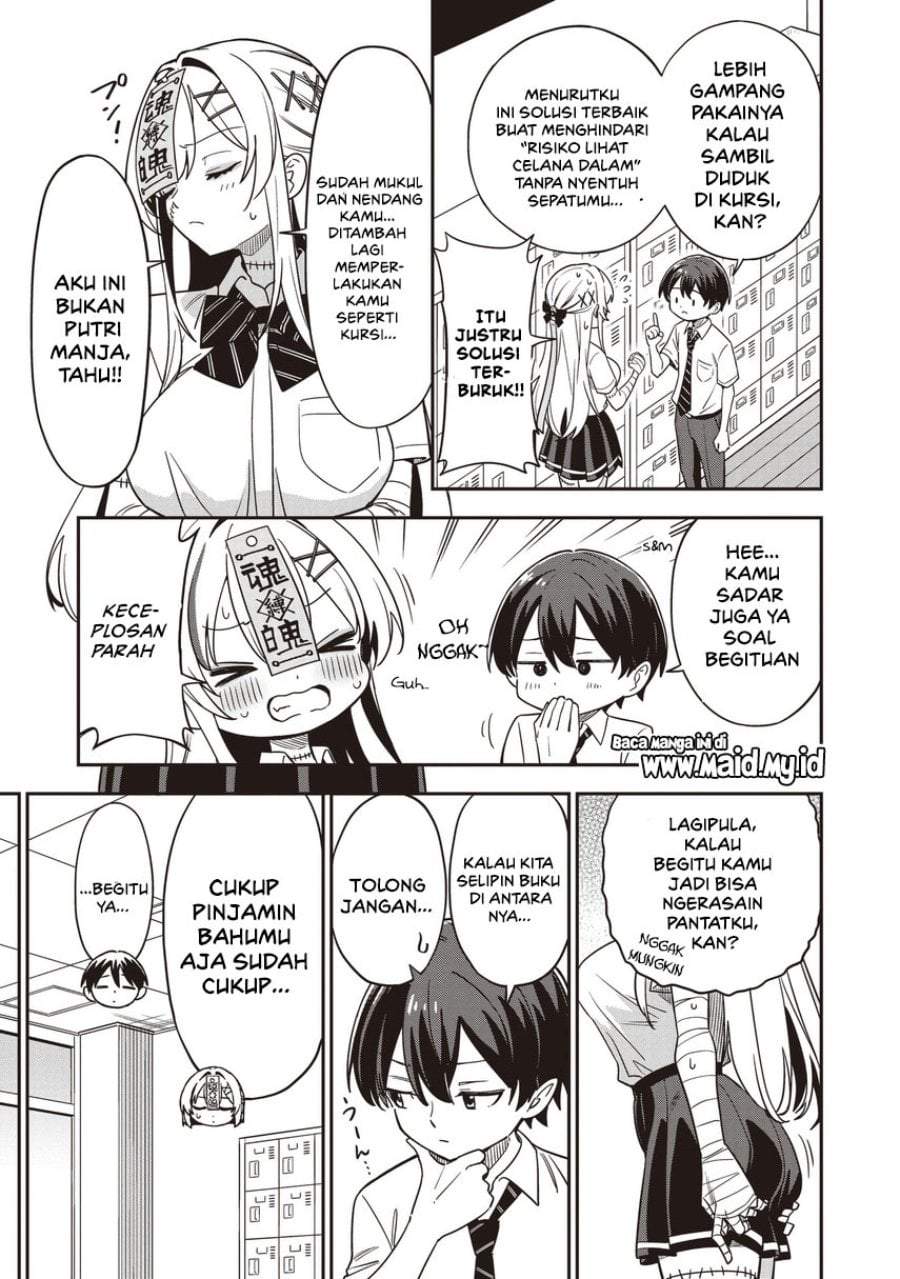 Undead-san no Bukiyou na Seishun Chapter 4.2
