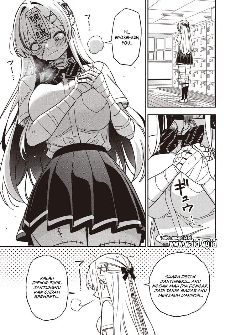 Undead-san no Bukiyou na Seishun Chapter 4.2