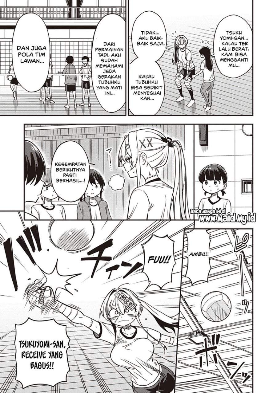 Undead-san no Bukiyou na Seishun Chapter 5