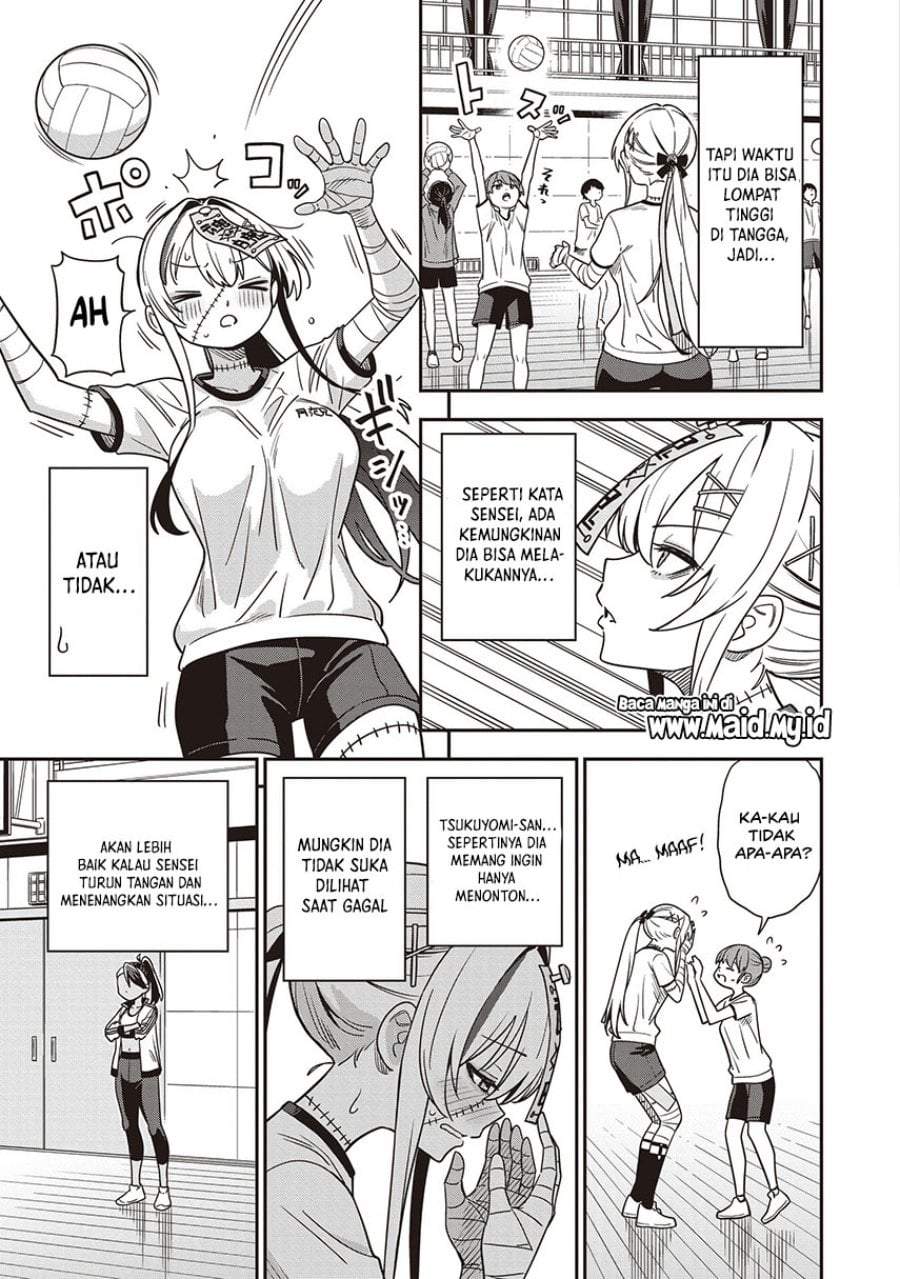 Undead-san no Bukiyou na Seishun Chapter 5