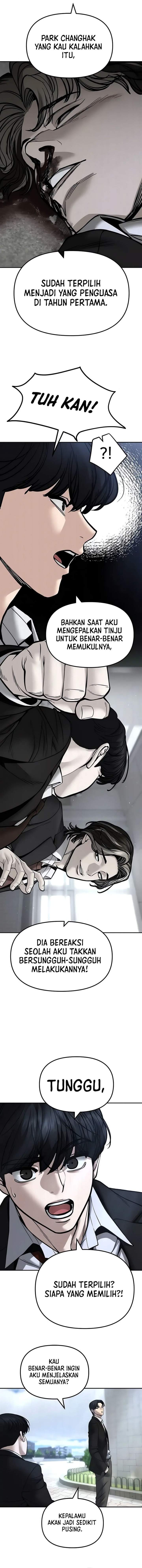 The Bully In Charge Chapter 180