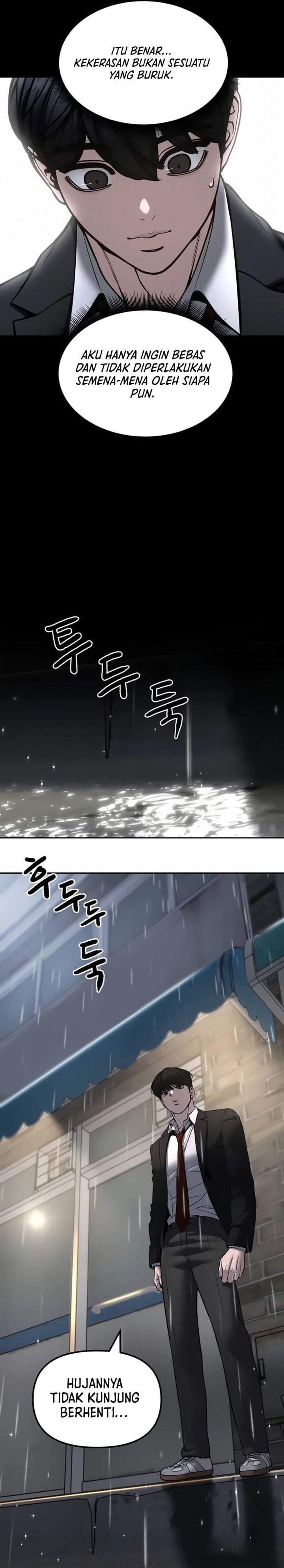 The Bully In Charge Chapter 186