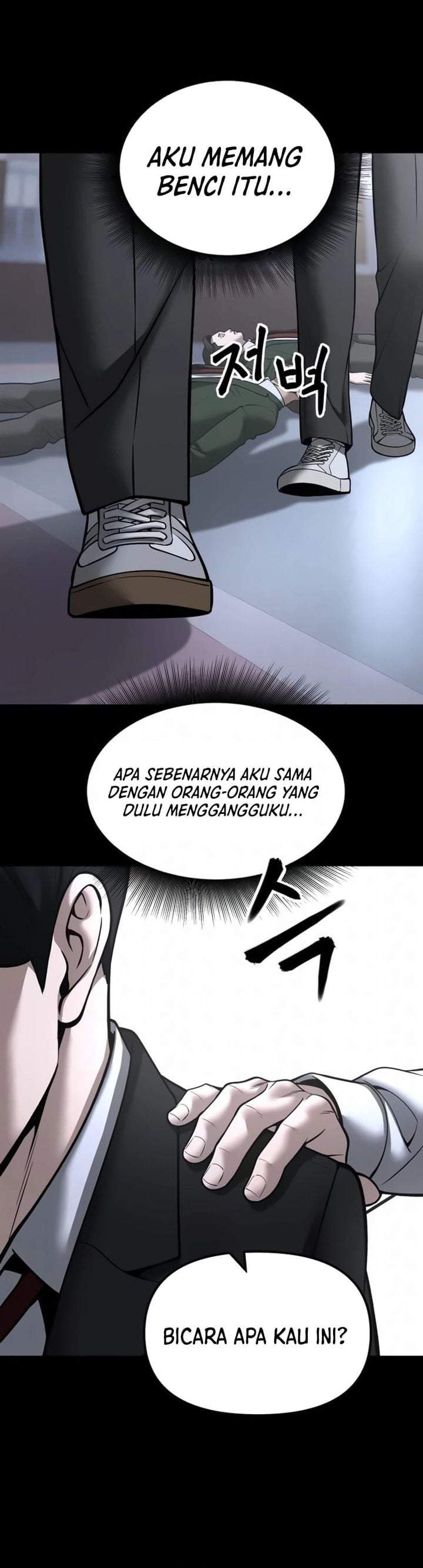 The Bully In Charge Chapter 186