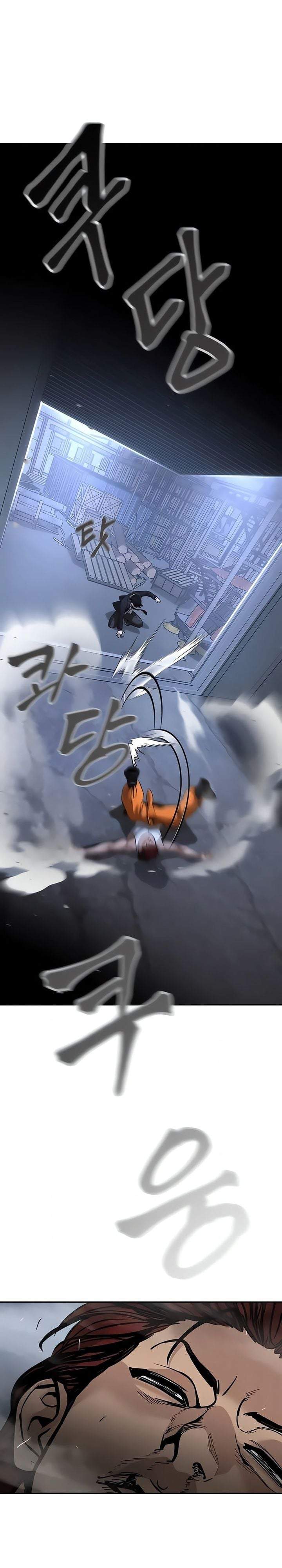 The Bully In Charge Chapter 190