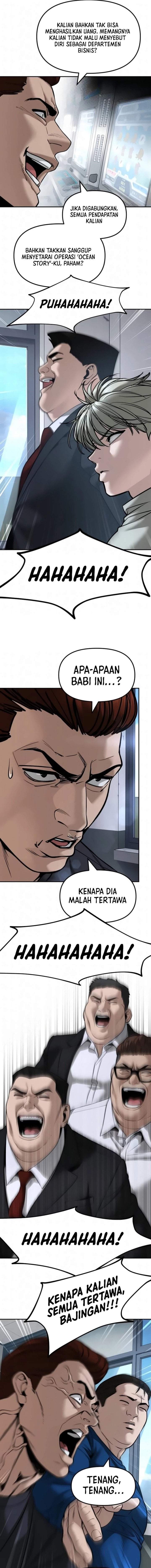 The Bully In Charge Chapter 192