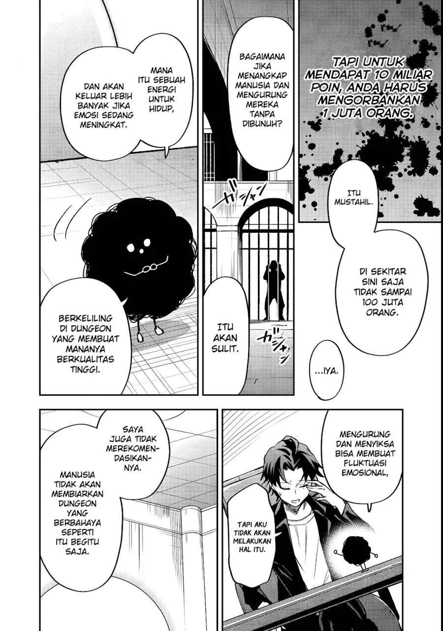 Dungeon Master Madarame: Playing by the Rules Wasn’t Going to Work, so I Decided to Build a Casino Chapter 1