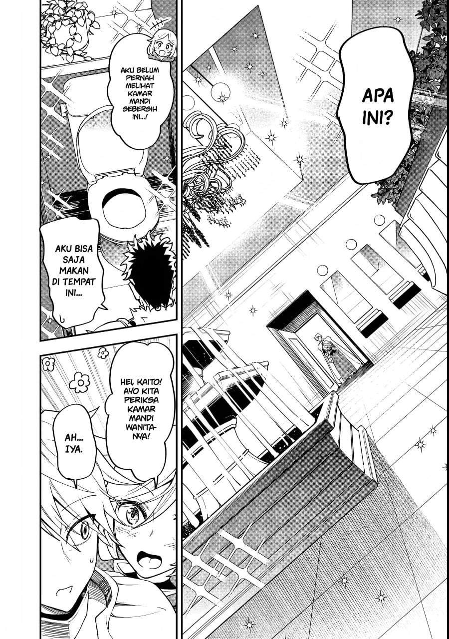 Dungeon Master Madarame: Playing by the Rules Wasn’t Going to Work, so I Decided to Build a Casino Chapter 2