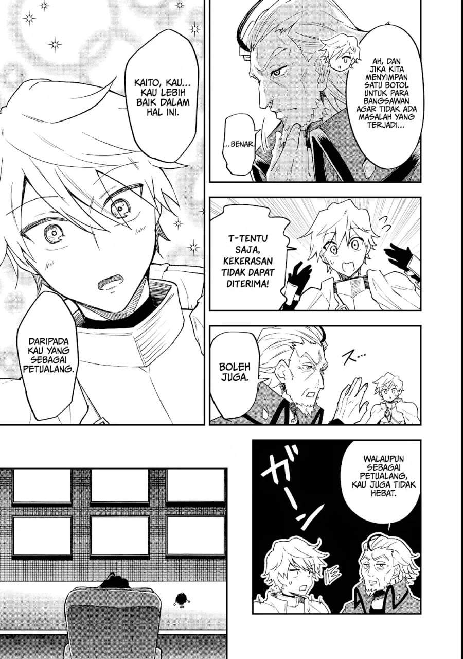 Dungeon Master Madarame: Playing by the Rules Wasn’t Going to Work, so I Decided to Build a Casino Chapter 3
