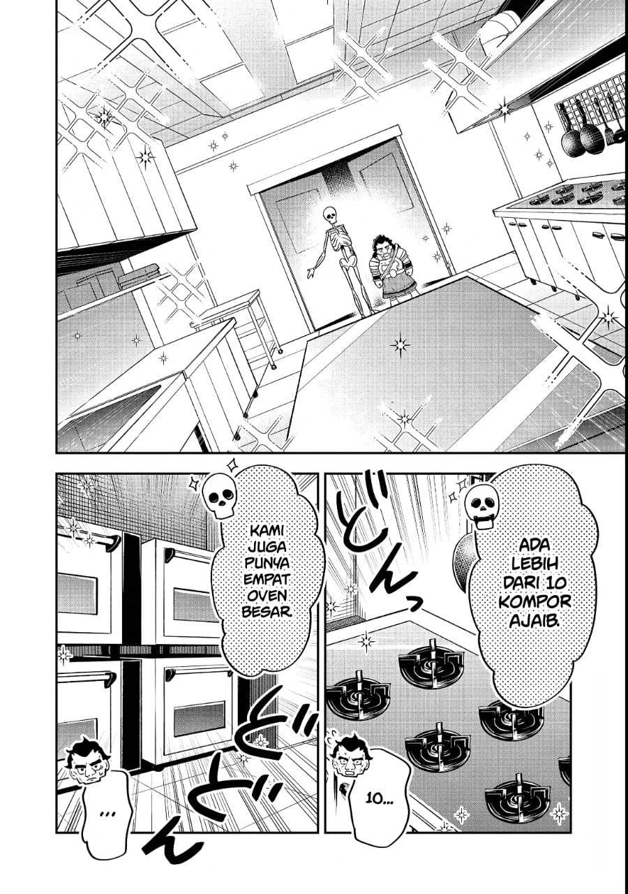 Dungeon Master Madarame: Playing by the Rules Wasn’t Going to Work, so I Decided to Build a Casino Chapter 4