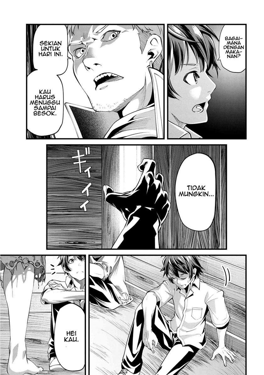 Class Saiya Sune de Urareta Ore wa, Jitsu Wa Saikyou Parameter Chapter 1