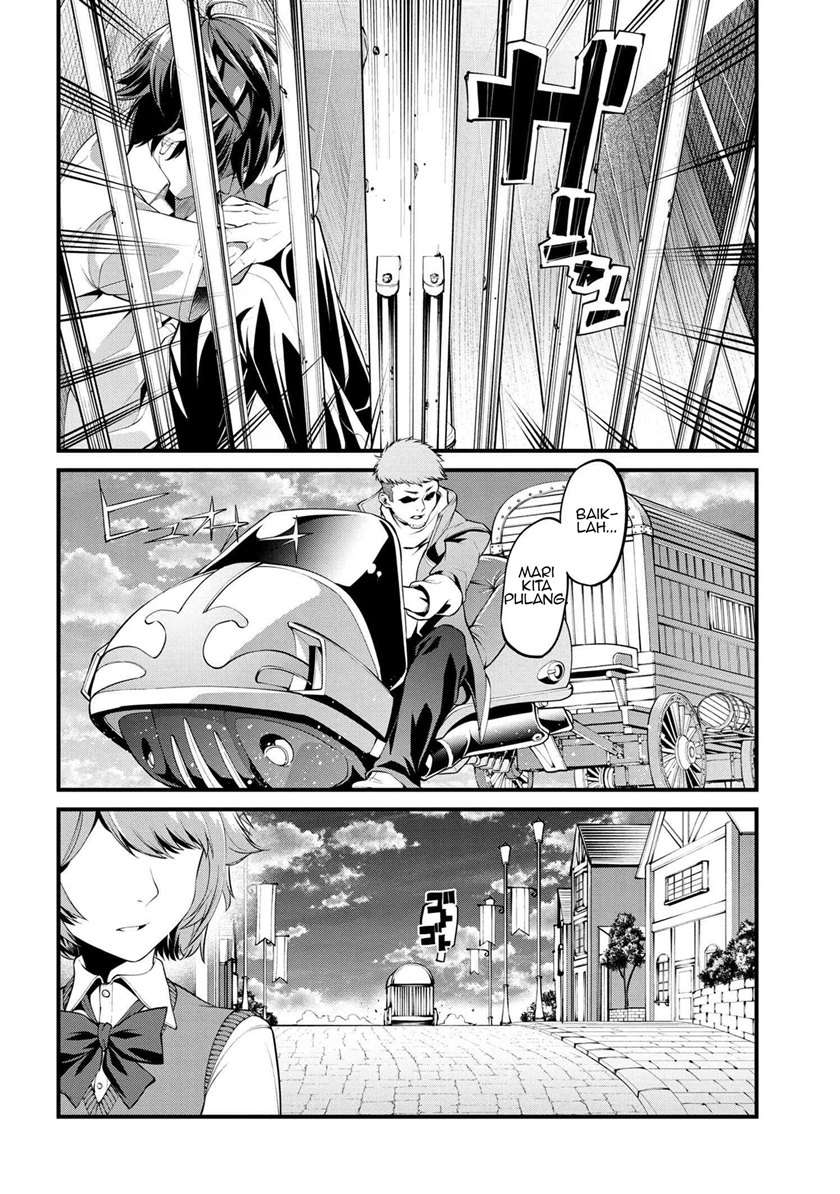 Class Saiya Sune de Urareta Ore wa, Jitsu Wa Saikyou Parameter Chapter 1