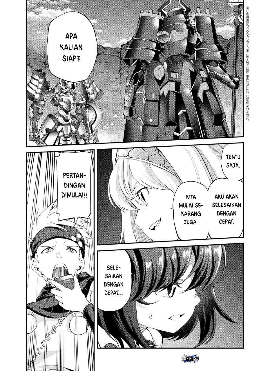 Class Saiya Sune de Urareta Ore wa, Jitsu Wa Saikyou Parameter Chapter 16.1