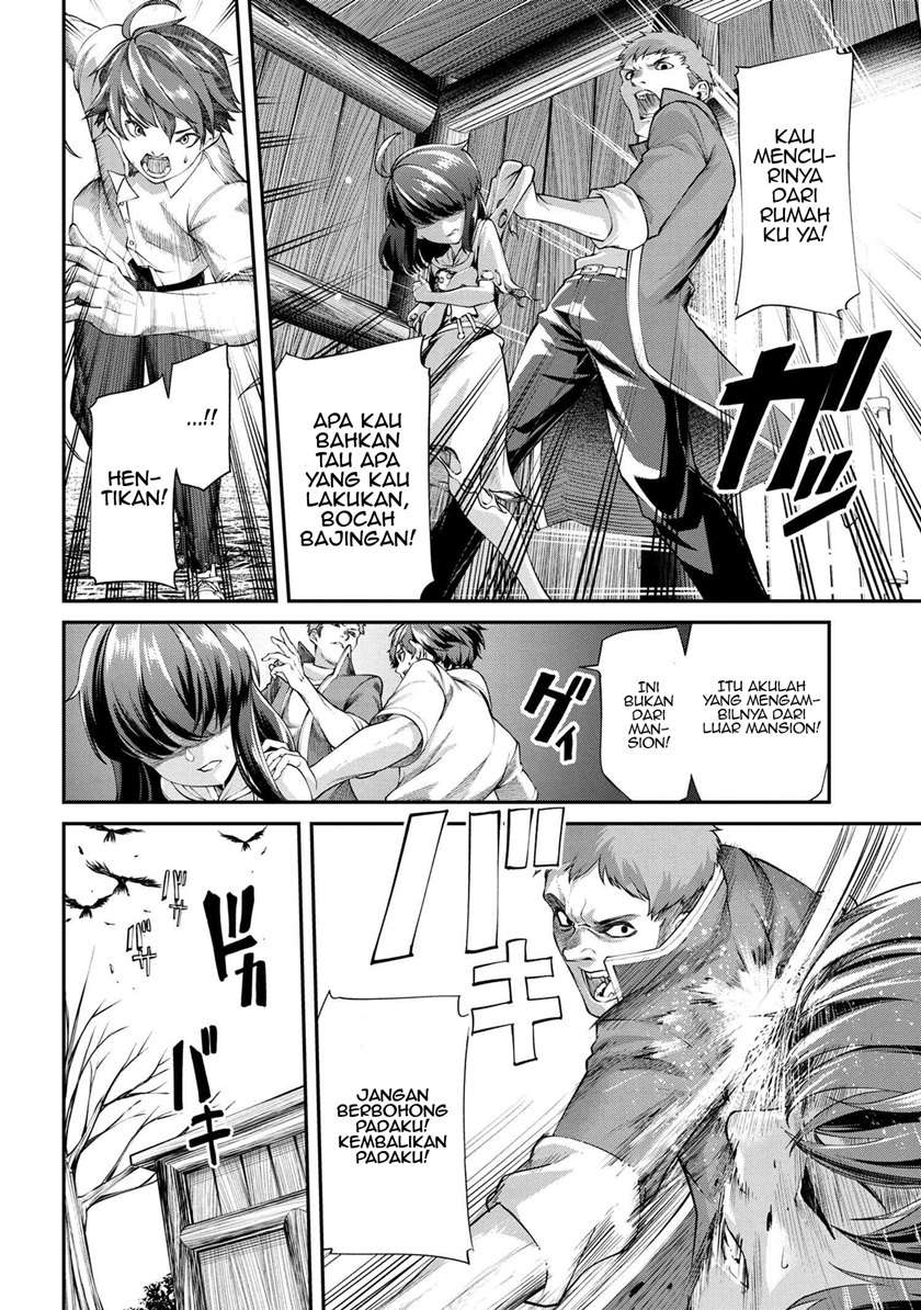 Class Saiya Sune de Urareta Ore wa, Jitsu Wa Saikyou Parameter Chapter 2.1