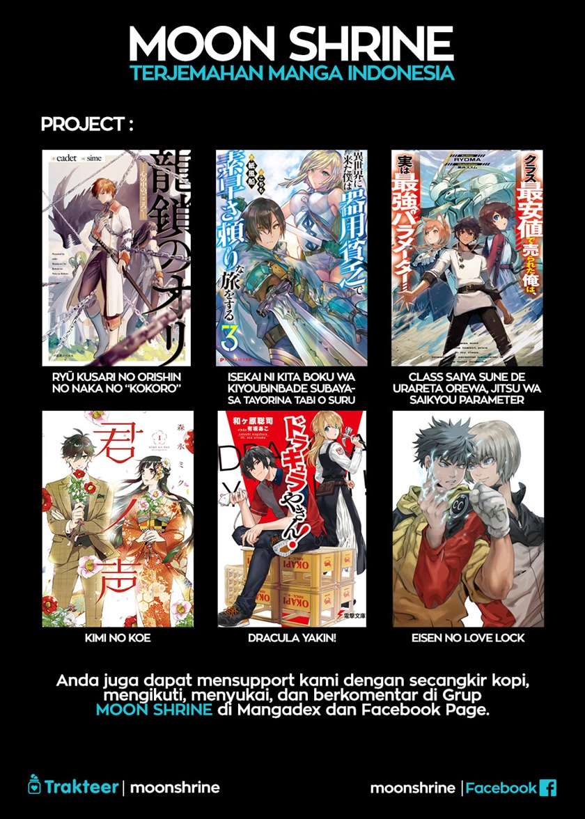 Class Saiya Sune de Urareta Ore wa, Jitsu Wa Saikyou Parameter Chapter 2.1