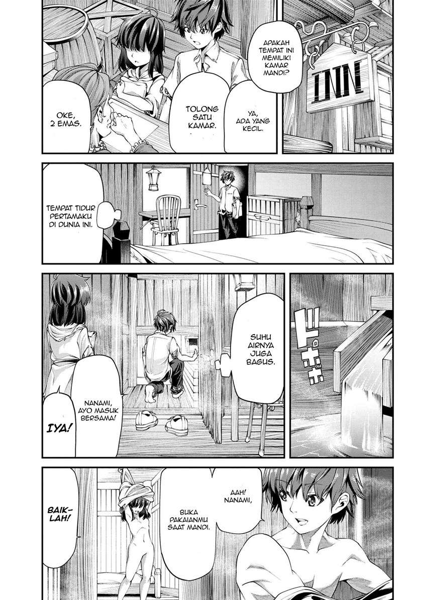 Class Saiya Sune de Urareta Ore wa, Jitsu Wa Saikyou Parameter Chapter 2.2