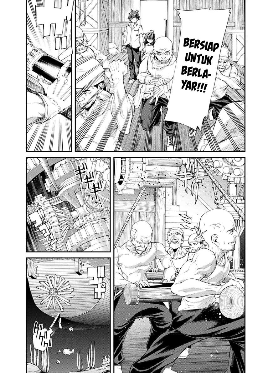 Class Saiya Sune de Urareta Ore wa, Jitsu Wa Saikyou Parameter Chapter 2.2